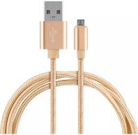 Кабель Energy ET-28 USB/MicroUSB, цвет - золотой