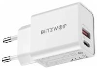 Сетевое зарядное устройство BlitzWolf BW-S20 Type-C PD 20W USB 18W Charger White