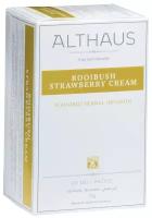 Чайный напиток травяной Althaus Rooibush Strawberry Cream в пакетиках, сливки, клубника, 20 пак