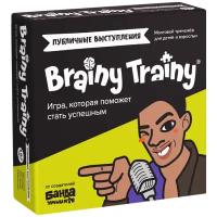 Настольная игра Brainy Trainy Игра-головоломка Публичные выступления