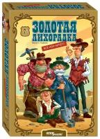 Настольная игра «Золотая лихорадка»