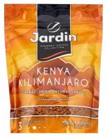 Кофе растворимый Jardin Kenya Kilimanjaro, м/у, 150 г (комплект 3 шт.) 6010187