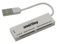 Картридер Smartbuy 717, USB 2.0 - SD/microSD/MS/M2, белый