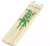 Шампура (шпажки) для шашлыка, бамбук, 2,5x300, 100 шт x 5 упаковок