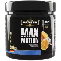 Изотоник Maxler Max Motion 500 гр. - Апельсин