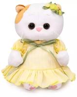 Мягкая игрушка "Кошечка Ли-Ли BABY", в платье из шифона, 20 см