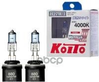 Лампа высокотемпературная Koito Whitebeam H27/1 12V 27W (55W) 4000K (комплект 2 шт.) арт. P0728W