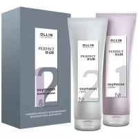 OLLIN PERFECT HAIR OXYMORON BIO-SILK комплекс 2*250МЛ