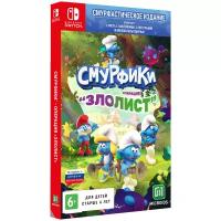 Игра для Nintendo Switch: Смурфики - Операция «Злолист» Смурфастическое издание