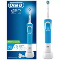 Электрическая зубная щетка Oral- B Vitality 100 CrossAction