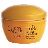 TianDe Интенсивный лифтинг - крем Collagen Active
