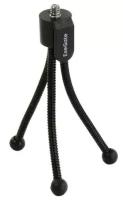 Штатив Exegate Tripod Flex EX287381RUS