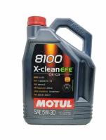 Моторное масло Motul 8100 X-clean EFE 5W30 5л