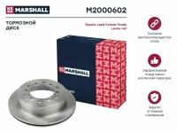 Диск тормозной зад Marshall M2000602