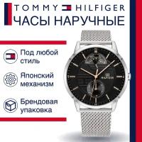 Наручные часы TOMMY HILFIGER