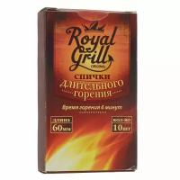 Royalgrill Спички длительного горения 60мм/10шт 80-137