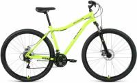 Горный велосипед Altair MTB HT 29 2.0 disc 2021 рост 21" ярко-зелёный/чёрный