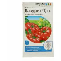 Средство от сорняков избирательного действия "Август", "Лазурит", 5 г