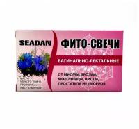 Фитосвечи Seadan вагинально-ректальные, 50 г, 10 мл, 10 шт