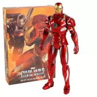 Фигурка Железный Человек - Iron man Avengers Marvel (18 см.) (светится)