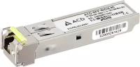 SFP трансивер ACD ACD-SFP-BiDi5.80