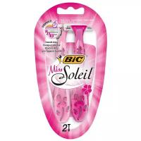 Bic Бритвенный станок Miss Soleil, 2 шт