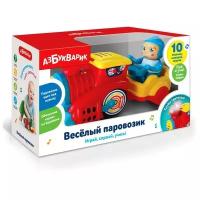 Музыкальная игрушка "Веселый паровозик", цвет красный 4680019284286 4962080