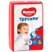 Huggies Classic трусики 4 (9-14 кг), 15 шт