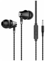 Наушники вакуумные AUX разъём с МК без рег.громкости длина 1.1м More Choice G26 (Black)