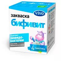 Закваска VIVO Бифивит