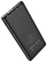 Портативный аккумулятор HOCO J80 Premium Black 10000mAh