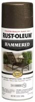 Эмаль Rust-Oleum Stops rust Hammered молотковая, серый