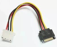 Переходник питания SATA на Molex 4 pin