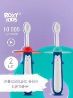 Детская зубная щетка "Пингвин" от ROXY KIDS, монопучковая, ультрамягкая, на присоске, 2шт, цвет красный + голубой