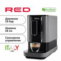 Кофемашина RED Solution Indi RCM-1540