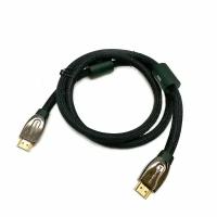 HDMI 2.1 кабель с посеребренными жилами DAXX-R96 4 метра