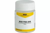 ROX Смазка для кофемашин и кофеварки пищевая силиконовая FSG-204 банка 40 гр R162