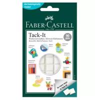 Масса для приклеивания Faber-castell "Tack-It", 90 кубиков, 50г., картон. уп., европодвес