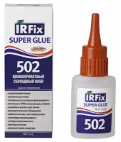 IRFIX Super Glue 502 Секундный цианакрилатный клей (тюбик, 20 г)
