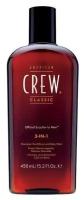 Шампунь кондиционер и гель для душа 3в1 AMERICAN CREW, Classic 3-in-1 Shampoo, Conditioner and Body Wash 450мл