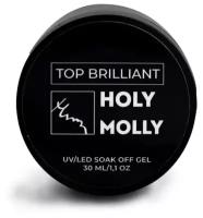 Топ для ногтей Holy Molly Top Brilliant, 30 мл