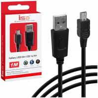 Кабель USB Mini USB 1M ISA черный