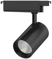 Трековый светодиодный светильник Gauss Track Light Led TR074