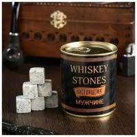 Набор камней для виски "Whiskey stones. Vintage", в консервной банке