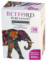 Чай BETFORD Earl Grey картон (Цейлон) 100 г