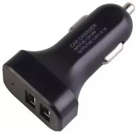 Зарядное устройство UCC-2-15B с двумя USB-портами, черный WIIIX