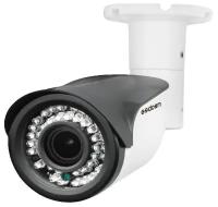 Аналоговая камера видеонаблюдения SSDCAM AH-142 (2.8-12mm) 2.1Мп - HD-AHD - уличная, цилиндрическая, вариофокальная с ИК подсветкой до 40м