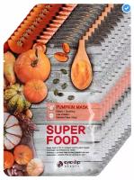 Eyenlip Набор масок для лица Super Food Pumpkin Mask, 10 шт. по 23 мл