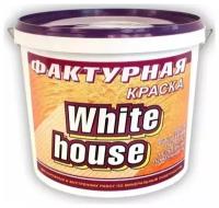 Белая водно-дисперсионная фактурная краска White House 9кг