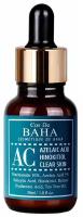 Cos De BAHA Acne Treatment Serum (30 ml) сыворотка для лечения акне с ретинолом и кислотами